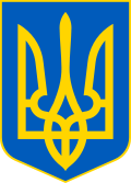 UKR