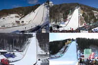 Ski flying hills